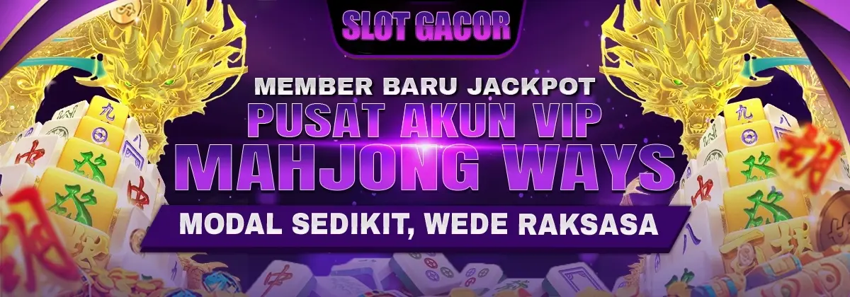LGSLOT